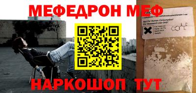 ALPHA PVP Коммунар
