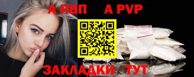 ПСИЛОЦИБИНОВЫЕ ГРИБЫ Конаково