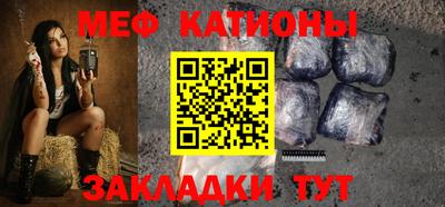 ПСИЛОЦИБИНОВЫЕ ГРИБЫ Конаково