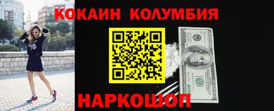 ПСИЛОЦИБИНОВЫЕ ГРИБЫ Конаково