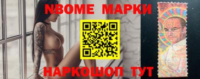 ALPHA PVP Коммунар