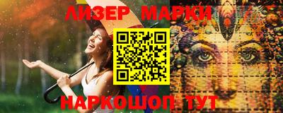 ALPHA PVP Коммунар