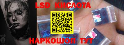 ALPHA PVP Коммунар