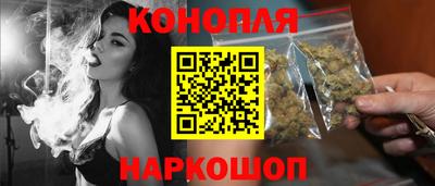 ALPHA PVP Коммунар