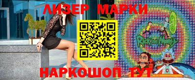 ПСИЛОЦИБИНОВЫЕ ГРИБЫ Конаково