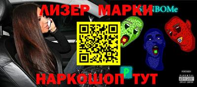 ALPHA PVP Коммунар