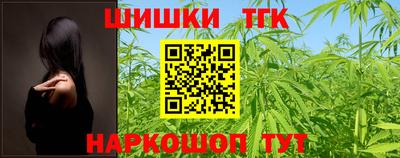 ALPHA PVP Коммунар