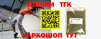 ПСИЛОЦИБИНОВЫЕ ГРИБЫ Конаково