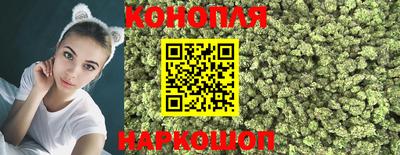 ПСИЛОЦИБИНОВЫЕ ГРИБЫ Конаково