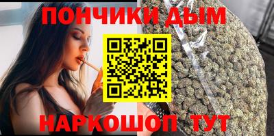 ПСИЛОЦИБИНОВЫЕ ГРИБЫ Конаково
