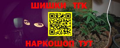 ALPHA PVP Коммунар