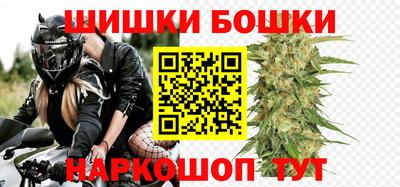 ПСИЛОЦИБИНОВЫЕ ГРИБЫ Конаково