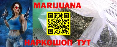 ПСИЛОЦИБИНОВЫЕ ГРИБЫ Конаково
