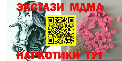 ПСИЛОЦИБИНОВЫЕ ГРИБЫ Конаково