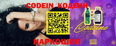 ПСИЛОЦИБИНОВЫЕ ГРИБЫ Конаково