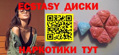 ALPHA PVP Коммунар