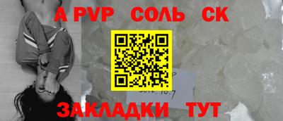 ПСИЛОЦИБИНОВЫЕ ГРИБЫ Конаково