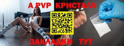 ПСИЛОЦИБИНОВЫЕ ГРИБЫ Конаково