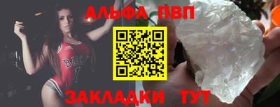 ПСИЛОЦИБИНОВЫЕ ГРИБЫ Конаково