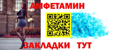 ALPHA PVP Коммунар
