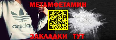 ПСИЛОЦИБИНОВЫЕ ГРИБЫ Конаково