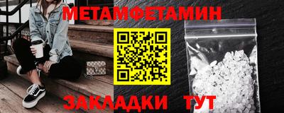 ПСИЛОЦИБИНОВЫЕ ГРИБЫ Конаково
