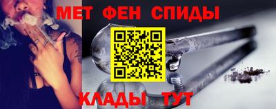 бошки Комсомольск-на-Амуре