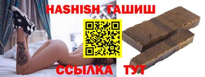 ALPHA PVP Коммунар