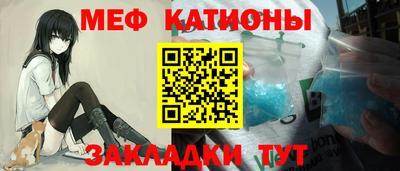 ALPHA PVP Коммунар