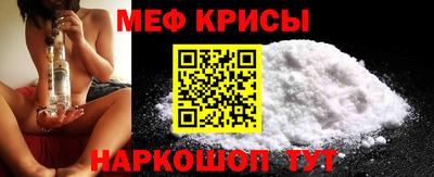 ПСИЛОЦИБИНОВЫЕ ГРИБЫ Конаково