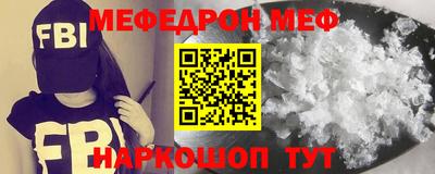 ALPHA PVP Коммунар