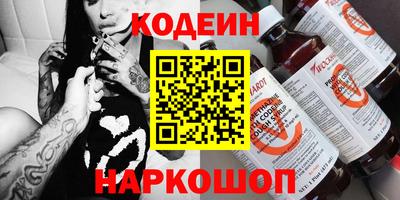 ALPHA PVP Коммунар