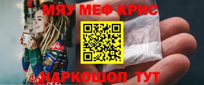 ПСИЛОЦИБИНОВЫЕ ГРИБЫ Конаково